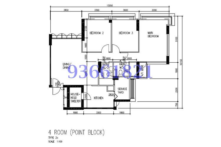 Blk 219A Bedok Central (Bedok), HDB 4 Rooms #169046212